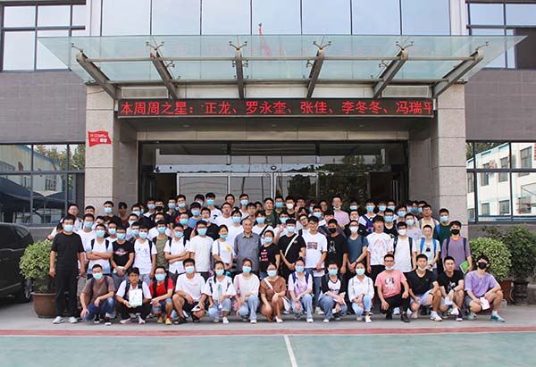 鄭州某大學(xué)師生來我司參觀儀器并學(xué)習(xí)